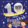 10 Things I Love About Hanukkah 2 10 Things I Love About Hanukkah -Toyology Toys 9781680103021