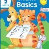 Math Basics 2 1 Math Basics 2 -Toyology Toys Math Basics 2 ToyologyToys 999